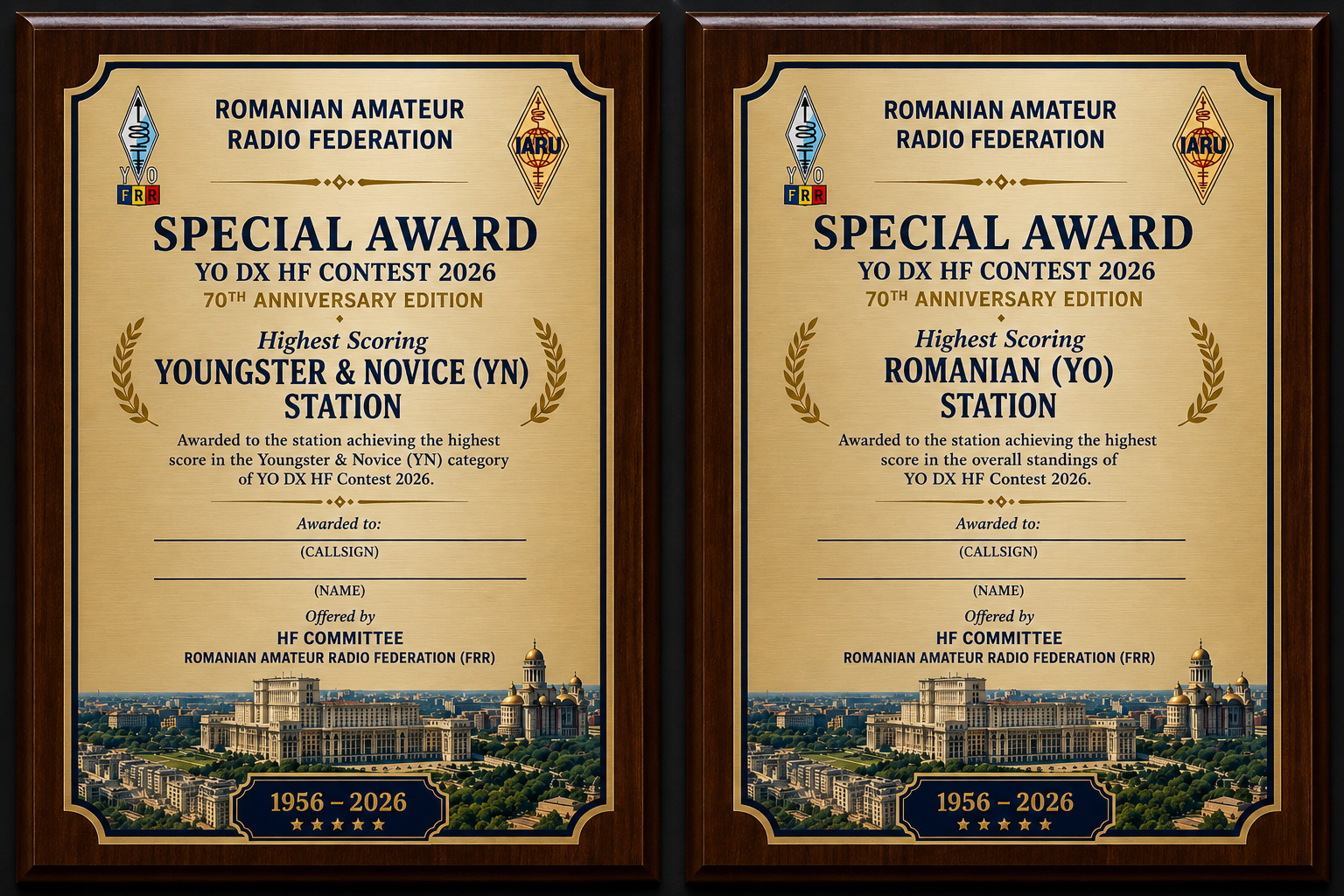 Commemorative Plaques 70th Anniversary